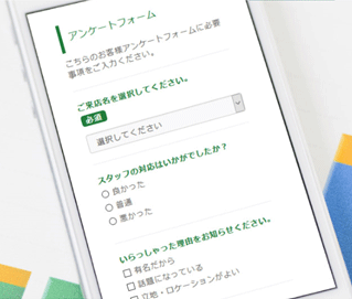 �͡��ʥ����פμ�����������¤��Ƥ��ޤ�