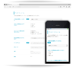 PC�����֥�åȡ����ޥۤ��б�