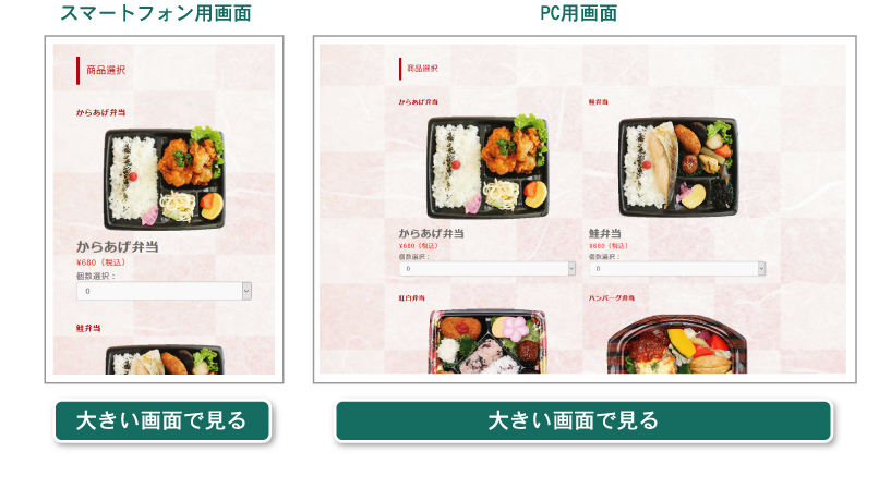 ��������ʸ�ե�����