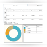 �ɤ�ʻ����Ǥ���Ρ�03