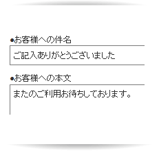 ����ɥ桼�����˥ե�������դμ�ư�ֿ��᡼�뤬��ñ������롣